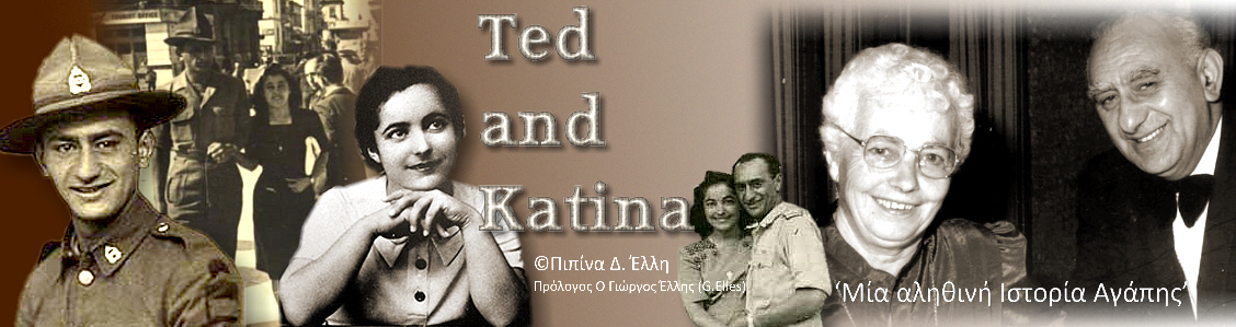Ted and Katina
